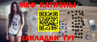 не бодяженный Бийск