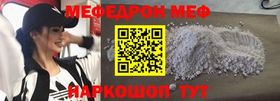 не бодяженный Бийск