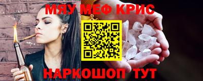 не бодяженный Бийск