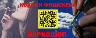 СК Берёзовский