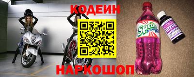 не бодяженный Бийск