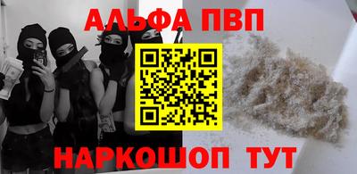 СК Берёзовский