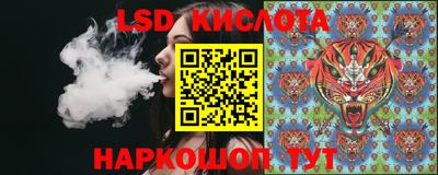 СК Берёзовский