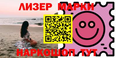 СК Берёзовский