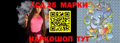 СК Берёзовский