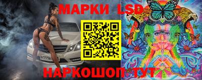 не бодяженный Бийск