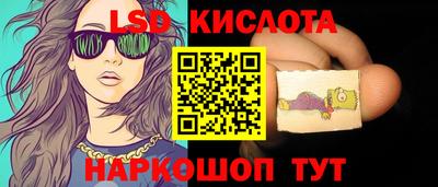 СК Берёзовский