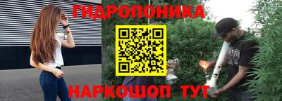 СК Берёзовский