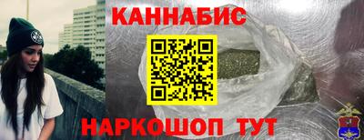 соль курить ск Беслан