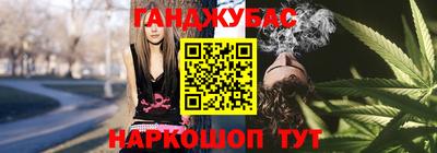 СК Берёзовский