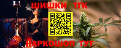 СК Берёзовский