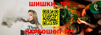 СК Берёзовский
