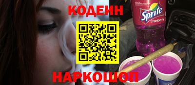 не бодяженный Бийск