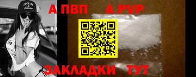 не бодяженный Бийск
