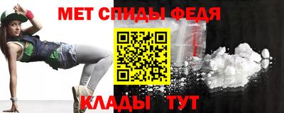 не бодяженный Бийск