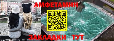 не бодяженный Бийск
