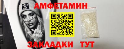 не бодяженный Бийск