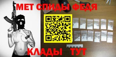 не бодяженный Бийск