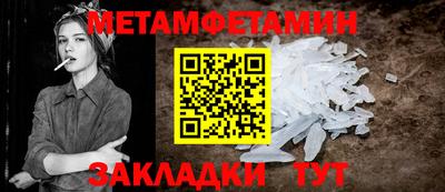 не бодяженный Бийск