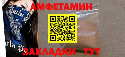 СК Берёзовский