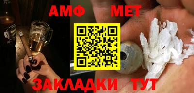 СК Берёзовский
