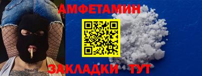 СК Берёзовский