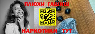 СК Берёзовский