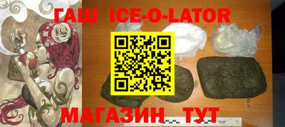 не бодяженный Бийск