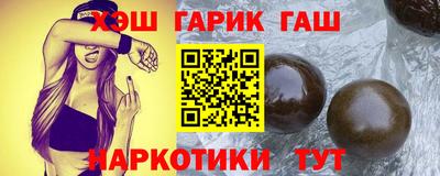 не бодяженный Бийск