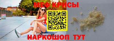 СК Берёзовский