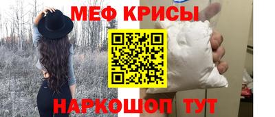 СК Берёзовский